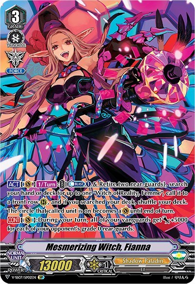 Mesmerizing Witch, Fianna [V Format] V-SS07/SP02EN