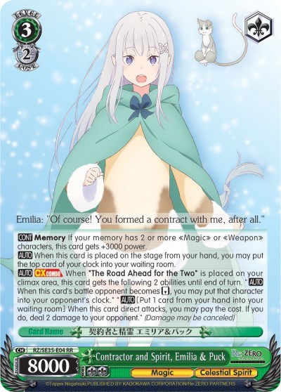 Contractor and Spirit, Emilia & Puck 