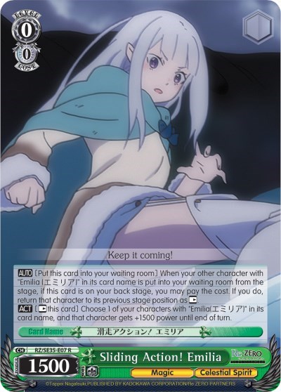 Sliding Action! Emilia — Re:ZERO: The Frozen Bond