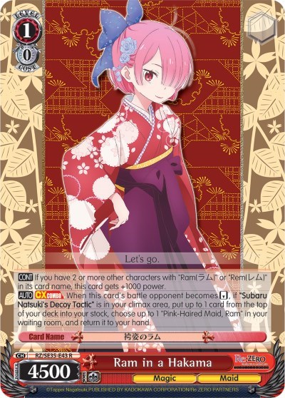 Ram in a Hakama — Re:ZERO: The Frozen Bond
