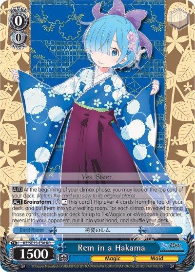 Rem in a Hakama 