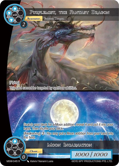 Purplemist, the Fantasy Dragon // Moon Incarnation MSW-045