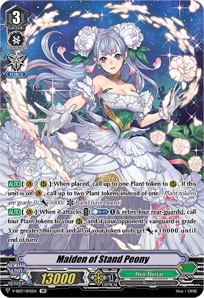 Maiden of Stand Peony [V Format] V-SS07/SP12EN