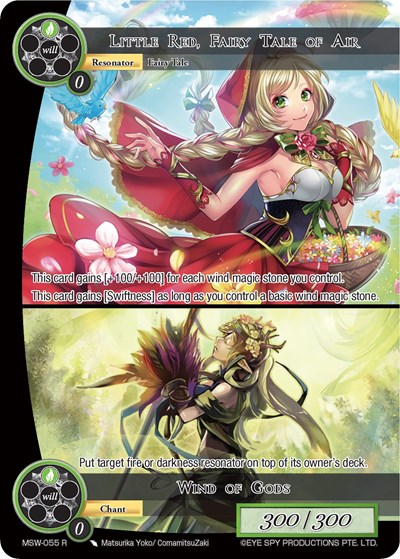 Little Red, Fairy Tale of Air // Wind of Gods MSW-055
