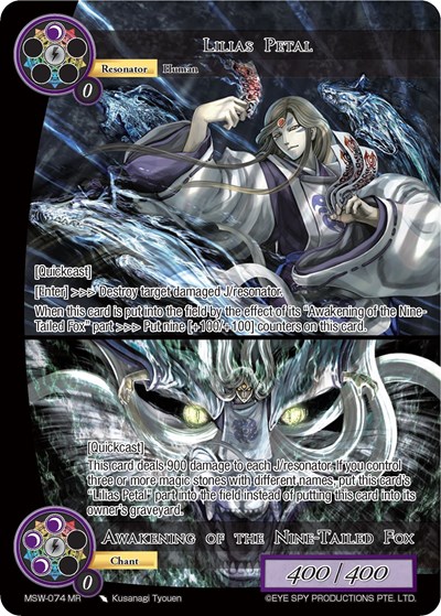 Lilias Petal // Awakening of the Nine-Tailed Fox MSW-074
