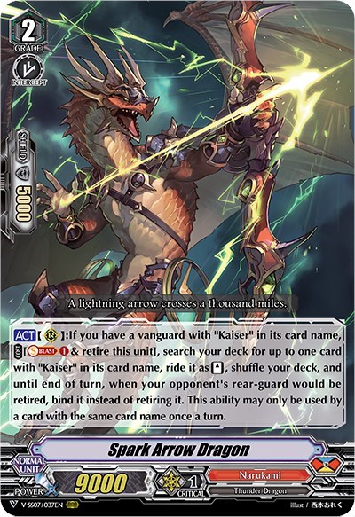 Spark Arrow Dragon [V Format] V-SS07/037EN