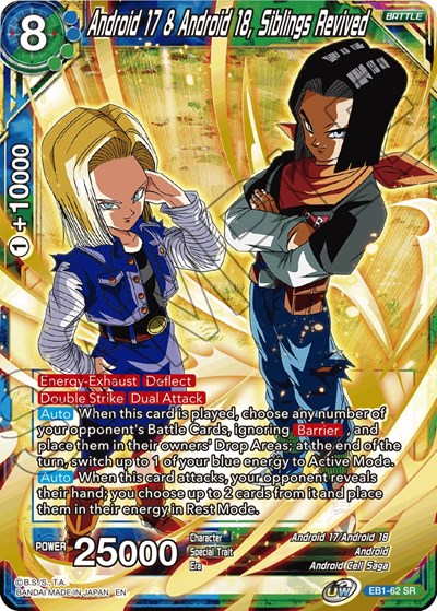 Android 17 & Android 18, Siblings Revived EB1-62