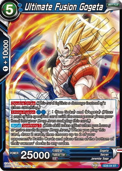 Ultimate Fusion Gogeta SD6-04