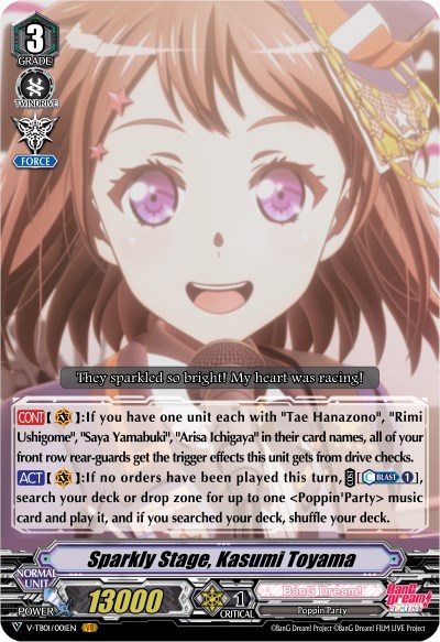 Sparkly Stage, Kasumi Toyama [V Format] V-TB01/001EN