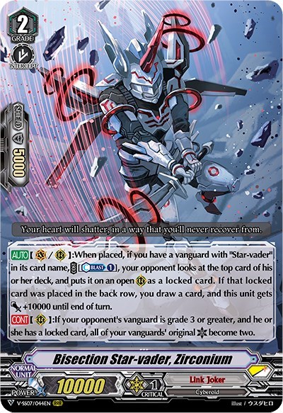 Bisection Star-vader, Zirconium [V Format] V-SS07/044EN