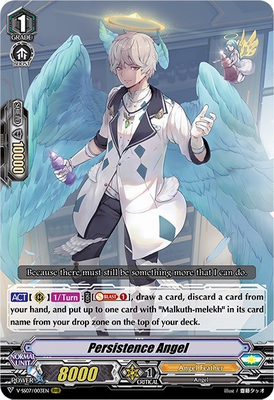 Persistence Angel [V Format] V-SS07/003EN