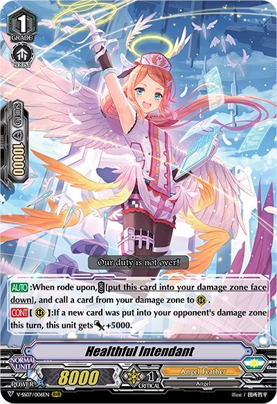 Healthful Intendant [V Format] V-SS07/006EN