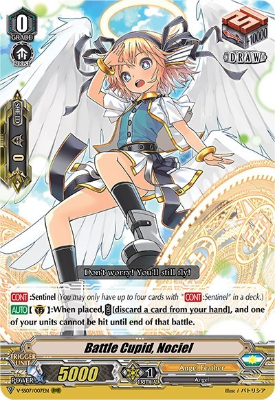 Battle Cupid, Nociel [V Format] V-SS07/007EN