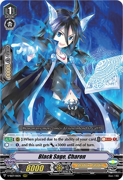 Black Sage, Charon [V Format] V-SS07/011EN