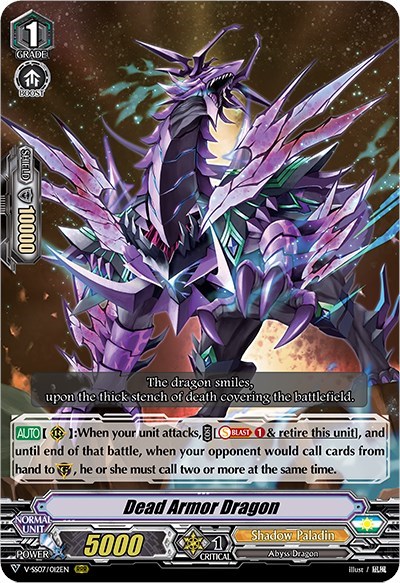 Dead Armor Dragon [V Format] V-SS07/012EN