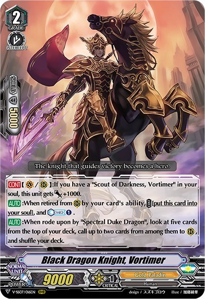 Black Dragon Knight, Vortimer [V Format] V-SS07/016EN