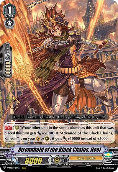 Stronghold of the Black Chains, Hoel [V Format] V-SS07/019EN