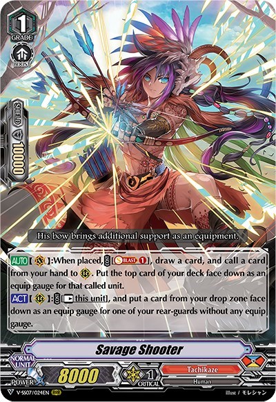 Savage Shooter [V Format] V-SS07/024EN
