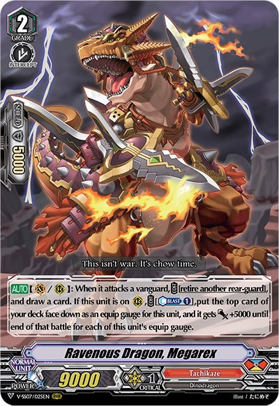 Ravenous Dragon, Megarex [V Format] V-SS07/025EN