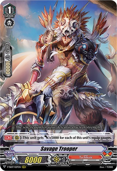 Savage Trooper [V Format] V-SS07/027EN