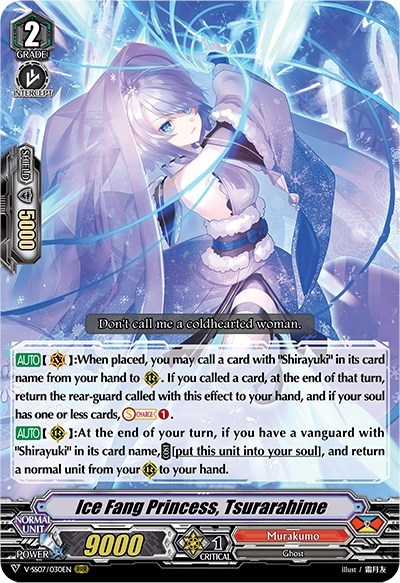 Ice Fang Princess, Tsurarahime [V Format] V-SS07/030EN