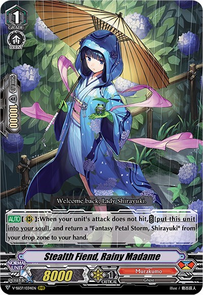 Stealth Fiend, Rainy Madame [V Format] V-SS07/034EN