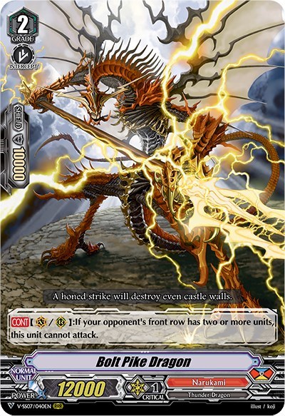 Bolt Pike Dragon [V Format] V-SS07/040EN