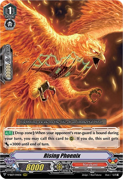 Rising Phoenix [V Format] V-SS07/041EN