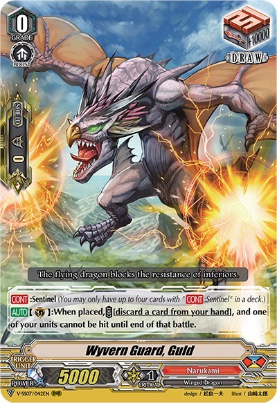 Wyvern Guard, Guld [V Format] V-SS07/042EN