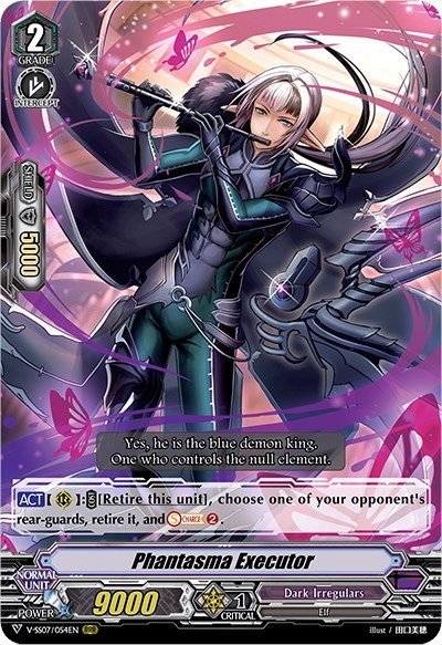 Phantasma Executor [V Format] V-SS07/054EN