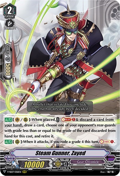 Steam Gunner, Zayed [V Format] V-SS07/058EN