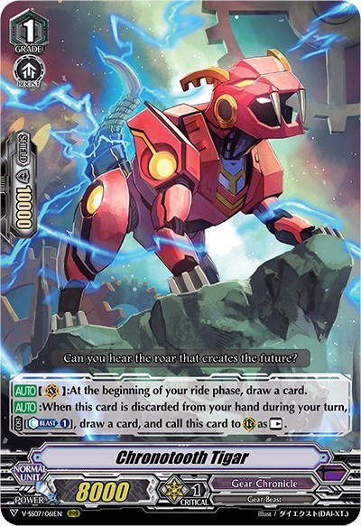 Chronotooth Tigar [V Format] V-SS07/061EN
