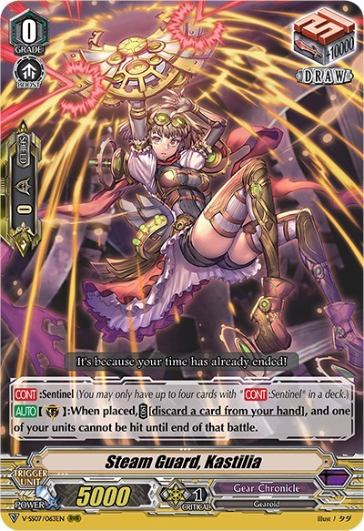 Steam Guard, Kastilia [V Format] V-SS07/063EN