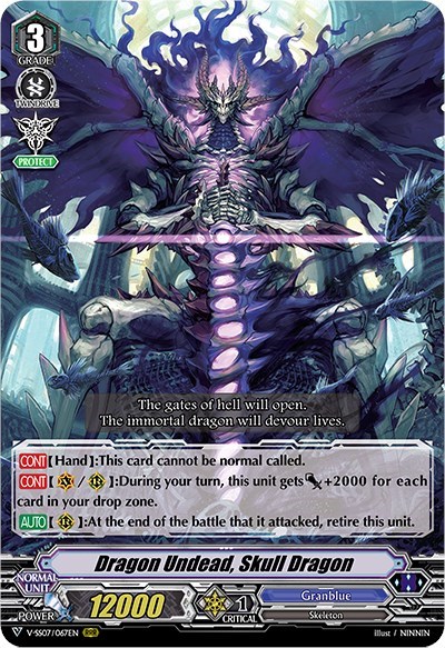 Dragon Undead, Skull Dragon [V Format] V-SS07/067EN