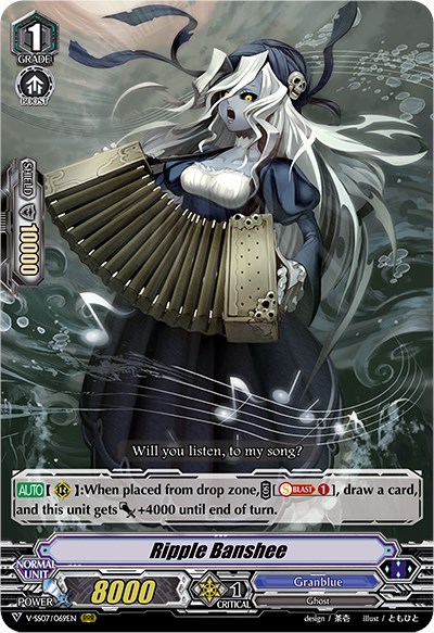 Ripple Banshee [V Format] V-SS07/069EN
