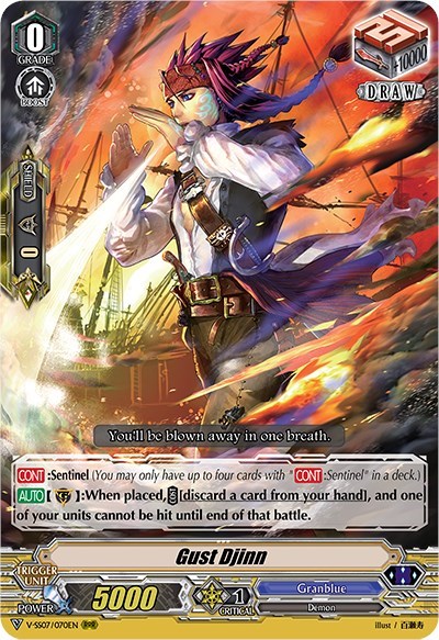 Gust Djinn [V Format] V-SS07/070EN
