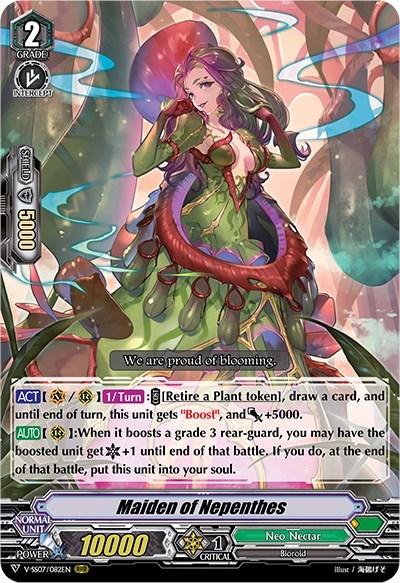 Maiden of Nepenthes [V Format] V-SS07/082EN