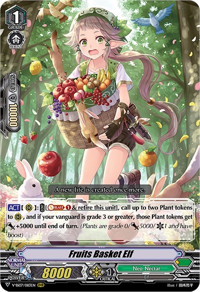 Fruits Basket Elf [V Format] V-SS07/083EN