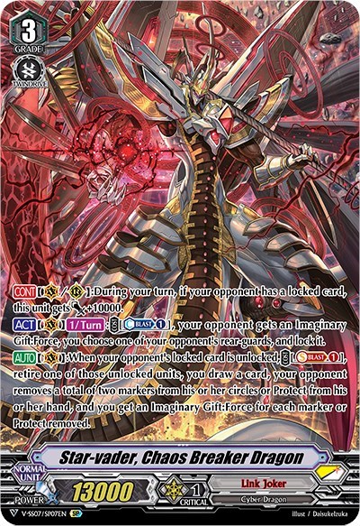 Star-vader, Chaos Breaker Dragon [V Format] V-SS07/SP07EN