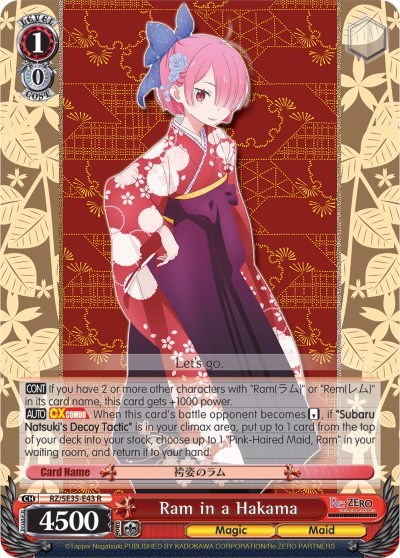 Ram in a Hakama 