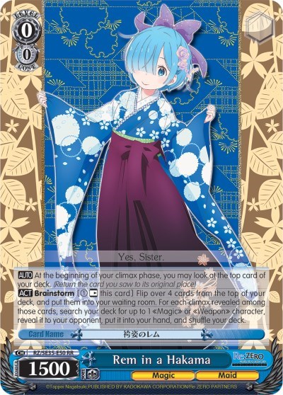 Rem in a Hakama 
