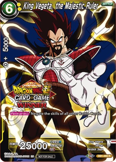 King Vegeta, the Majestic Ruler DB1-066