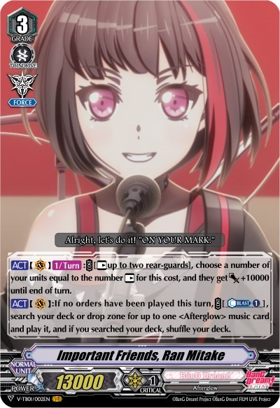 Important Friends, Ran Mitake [V Format] V-TB01/002EN