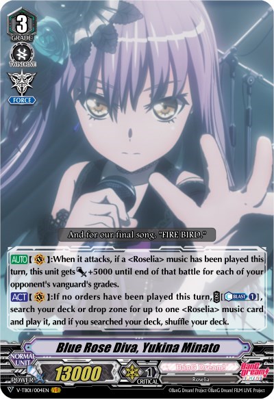 Blue Rose Diva, Yukina Minato [V Format] V-TB01/004EN