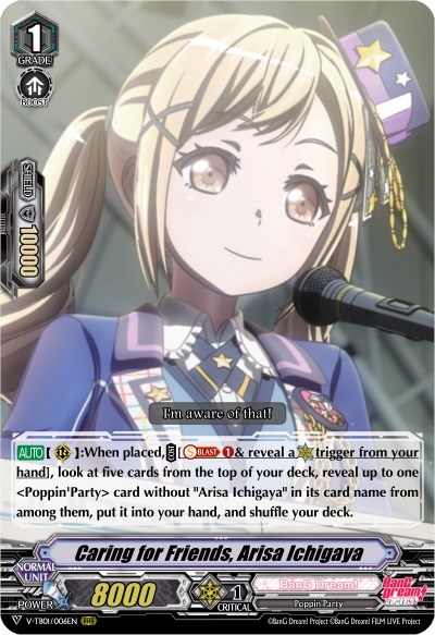 Caring for Friends, Arisa Ichigaya [V Format] V-TB01/006EN