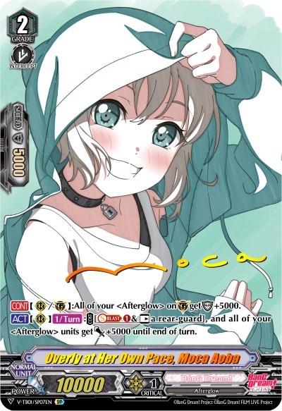 Overly at Her Own Pace, Moca Aoba [V Format] V-TB01/SP07EN