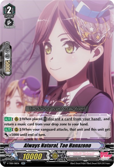 Always Natural, Tae Hanazono [V Format] V-TB01/011EN