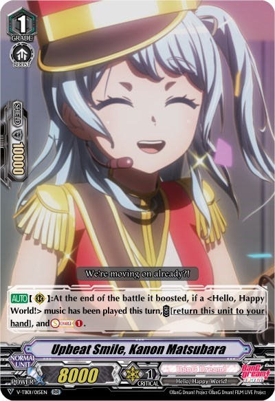 Upbeat Smile, Kanon Matsubara [V Format] V-TB01/015EN