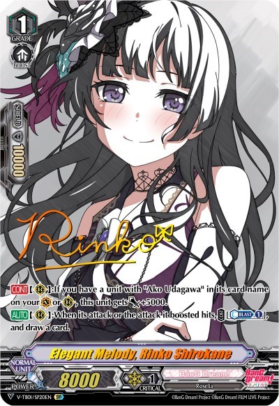 Elegant Melody, Rinko Shirokane [V Format] 