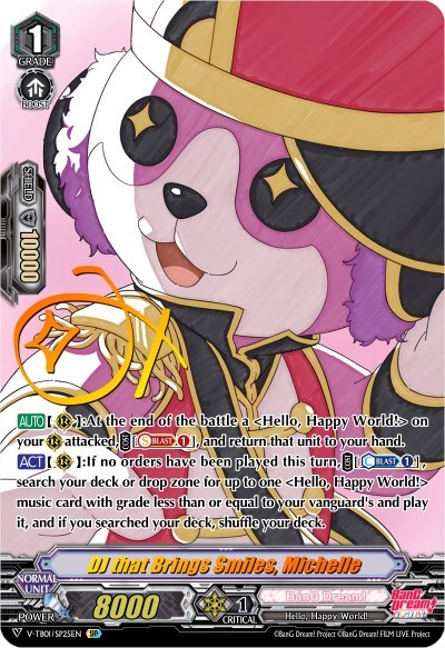 DJ that Brings Smiles, Michelle [V Format] V-TB01/SP25EN